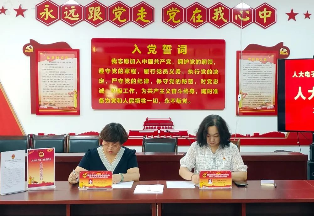 《每日聚焦》雁塔區人大常委會:充分發揮人大代表作用 持續賦能高質量發展 《每日聚焦》雁塔區人大常委會:充分發揮人大代表作用 持續賦能高質量發展