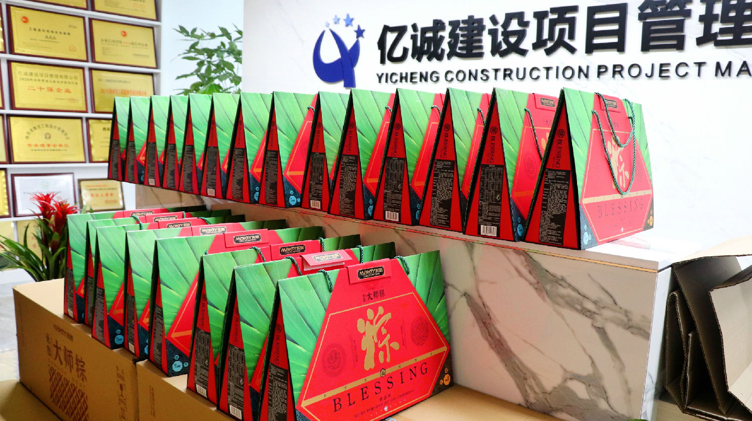 IMG_PITU_20230621_101516.jpg IMG_PITU_20230621_101516.jpg