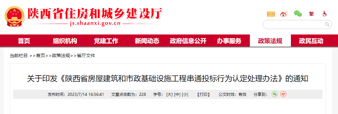 1689651026718.jpg 1689651026718.jpg