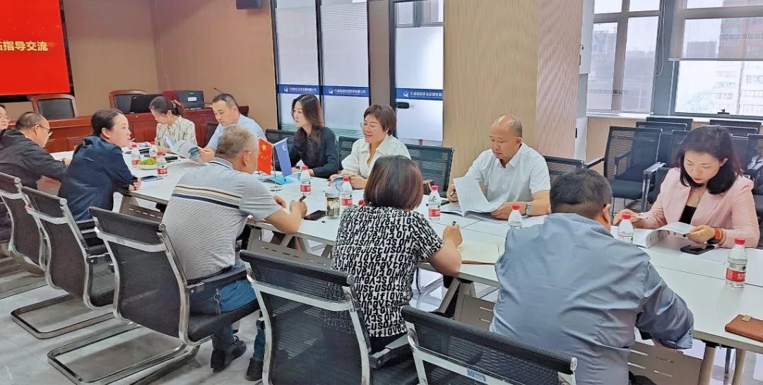 座談交流.jpg 座談交流.jpg