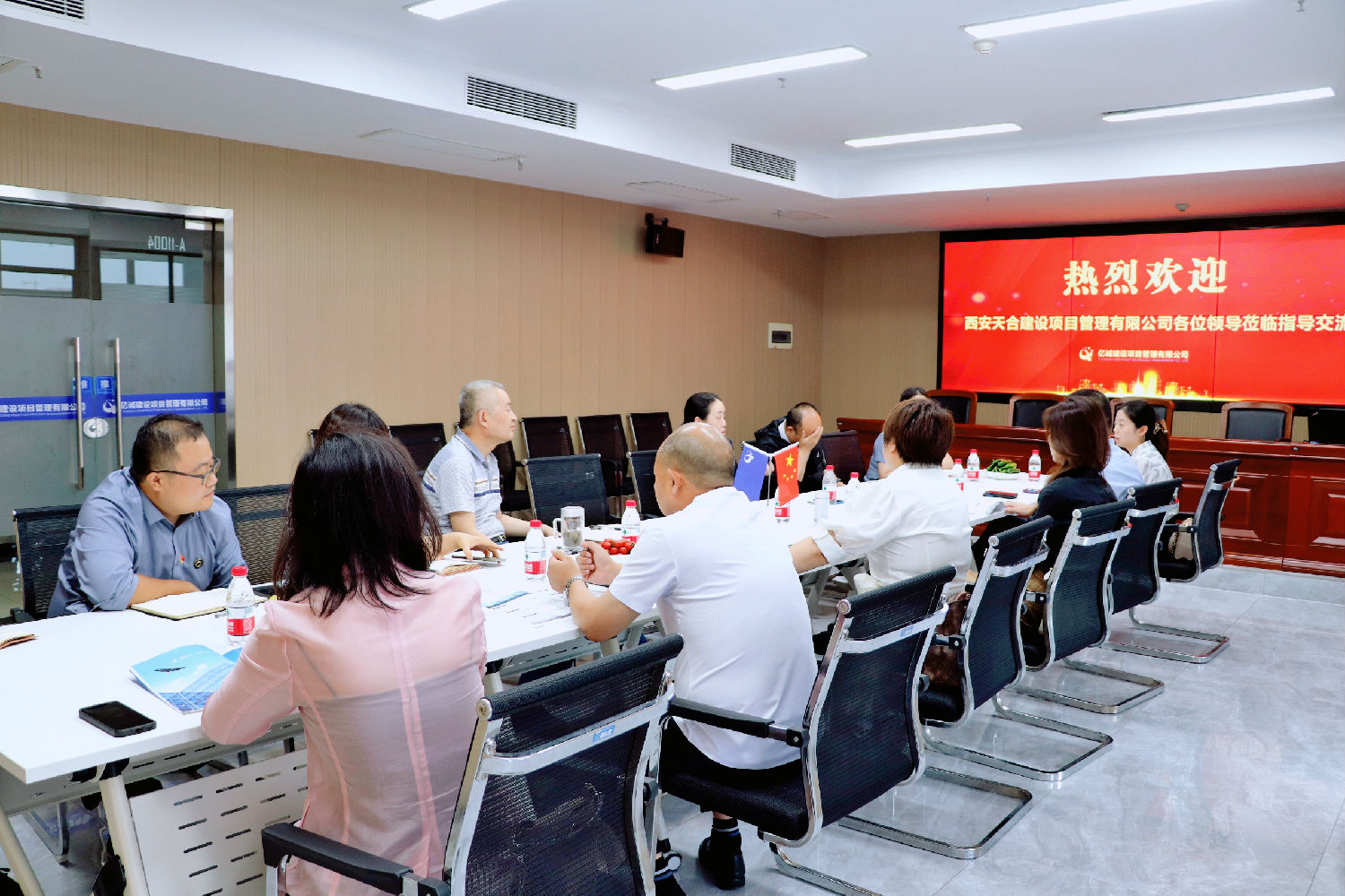 座談交流 座談交流