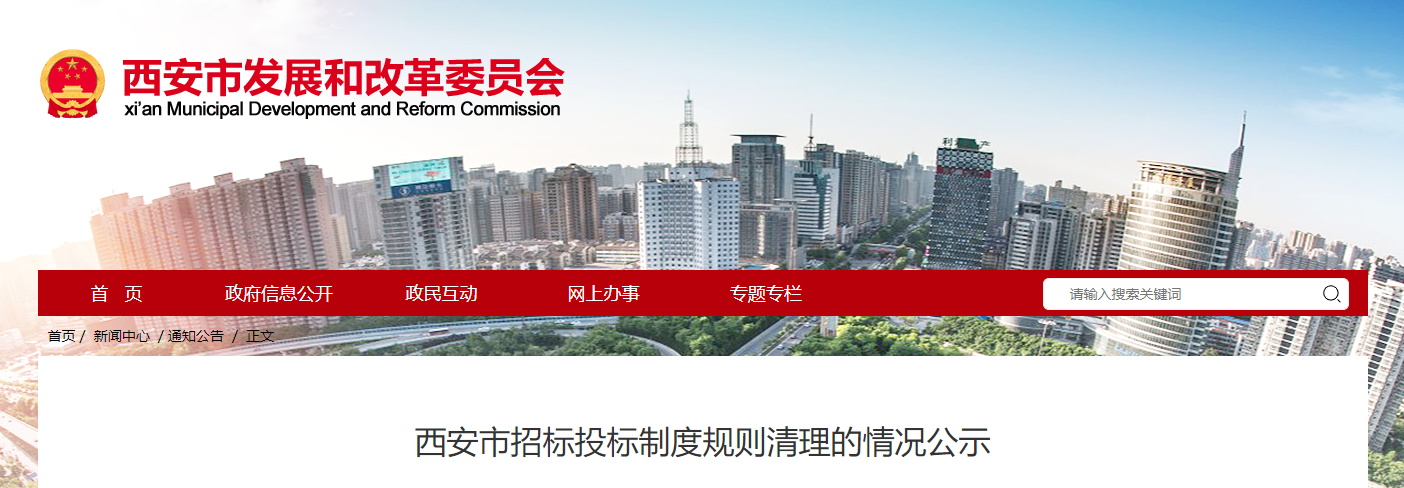 1697166956554.jpg 1697166956554.jpg