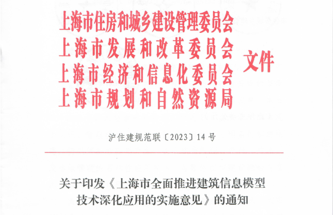 1698822707831.png 1698822707831.png