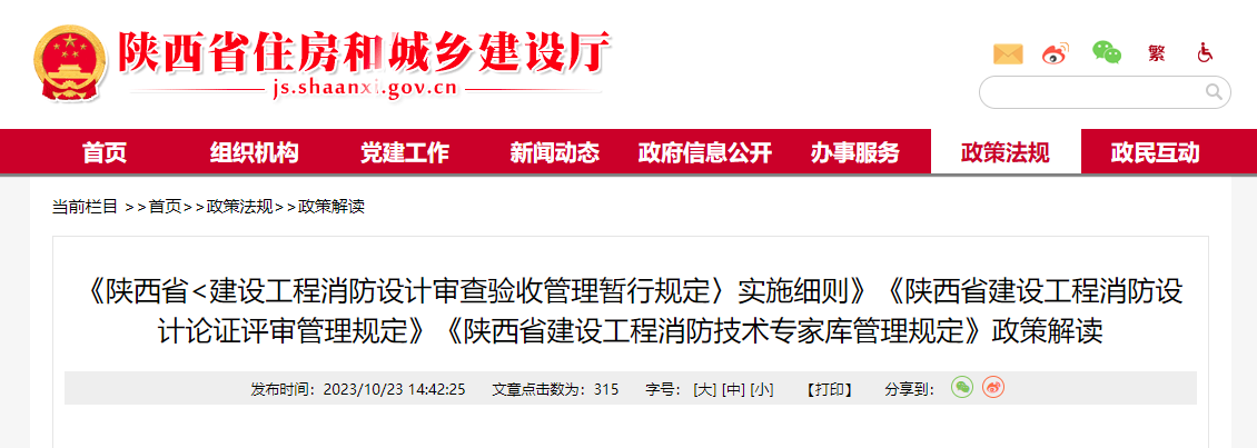 1700791448949.png 1700791448949.png