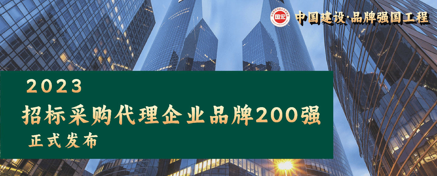 微信圖片_20231206095730.png 微信圖片_20231206095730.png