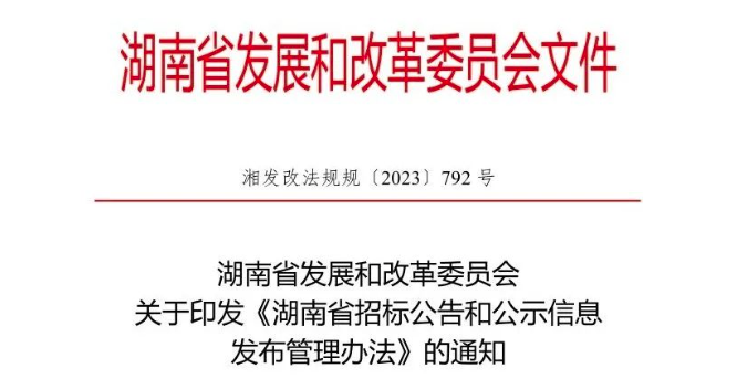 1703729517983.jpg 1703729517983.jpg