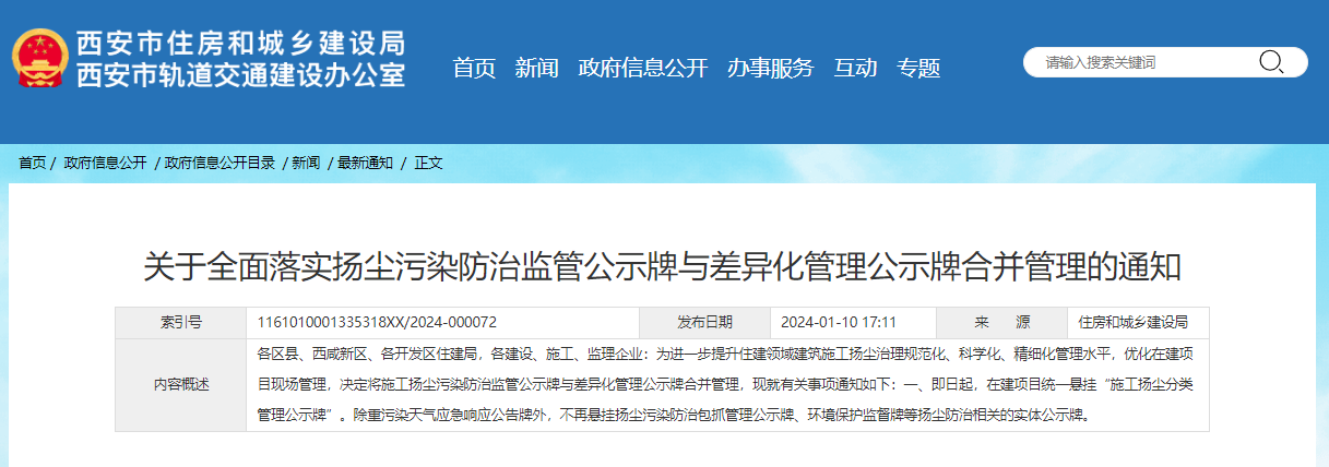 1705031313633.png 1705031313633.png