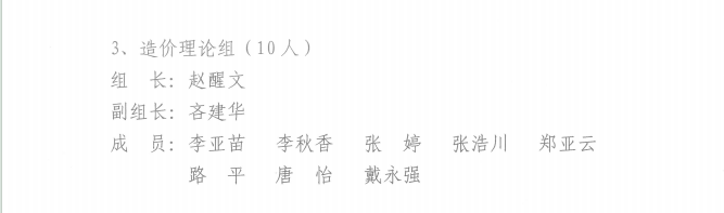 1705315411066.png 1705315411066.png