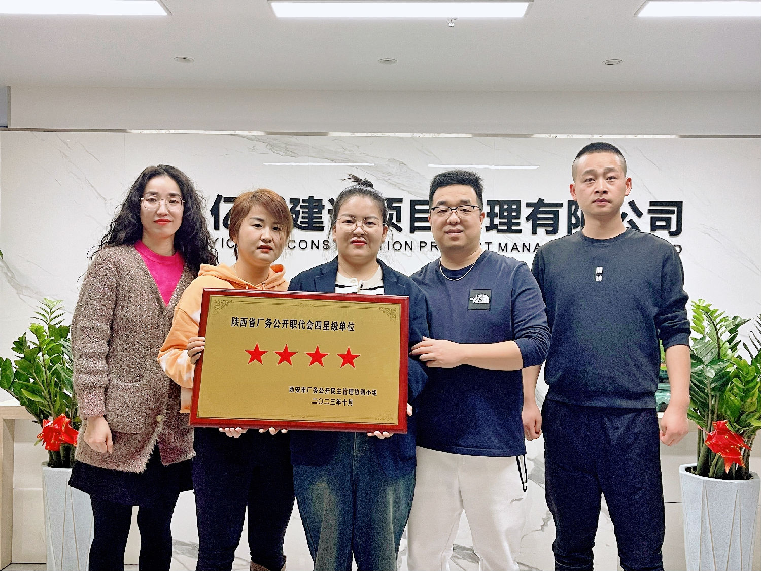 317f120857a2fd07a95374709af1e16.jpg 317f120857a2fd07a95374709af1e16.jpg