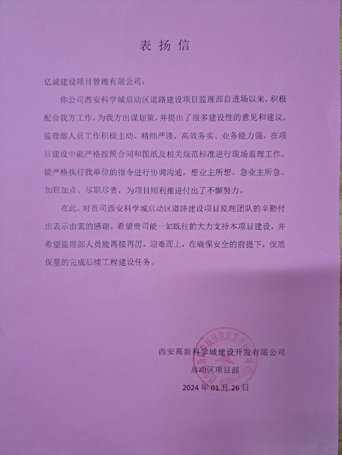 ad06bd1ce587dacf921792aa422cad8.jpg ad06bd1ce587dacf921792aa422cad8.jpg