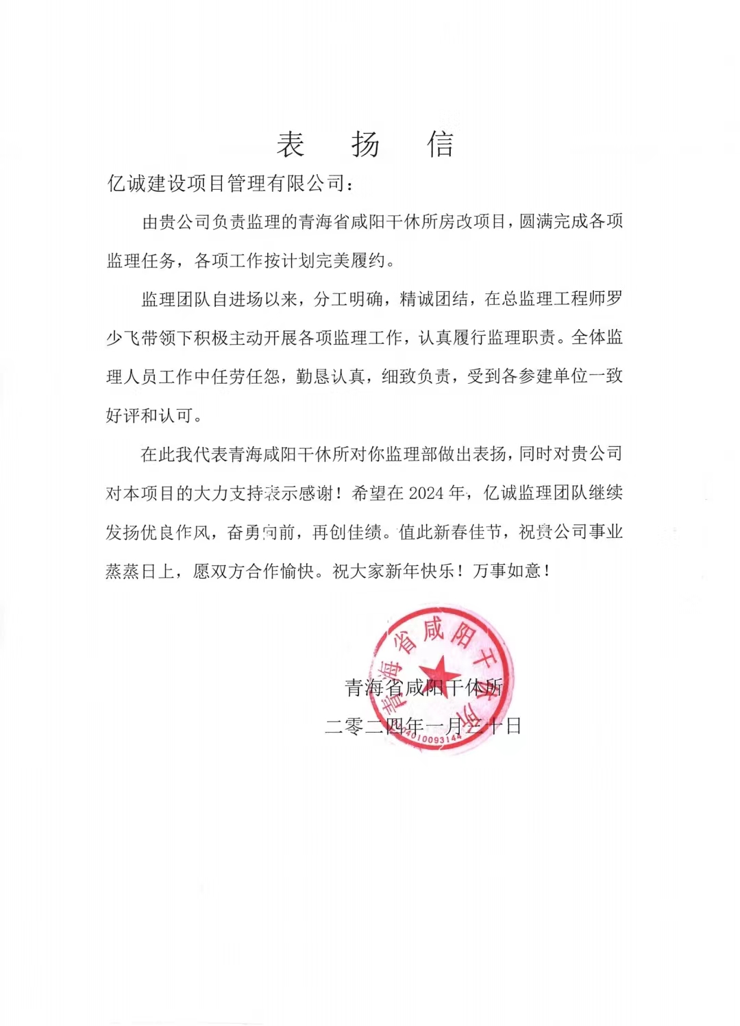 82aade100a1647ef083a2a3a737b31e.jpg 82aade100a1647ef083a2a3a737b31e.jpg