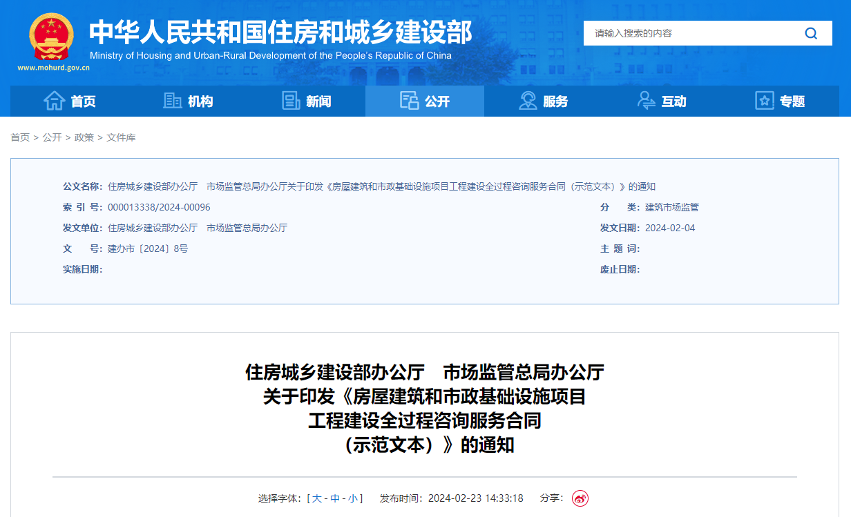 1708675365625.png 1708675365625.png