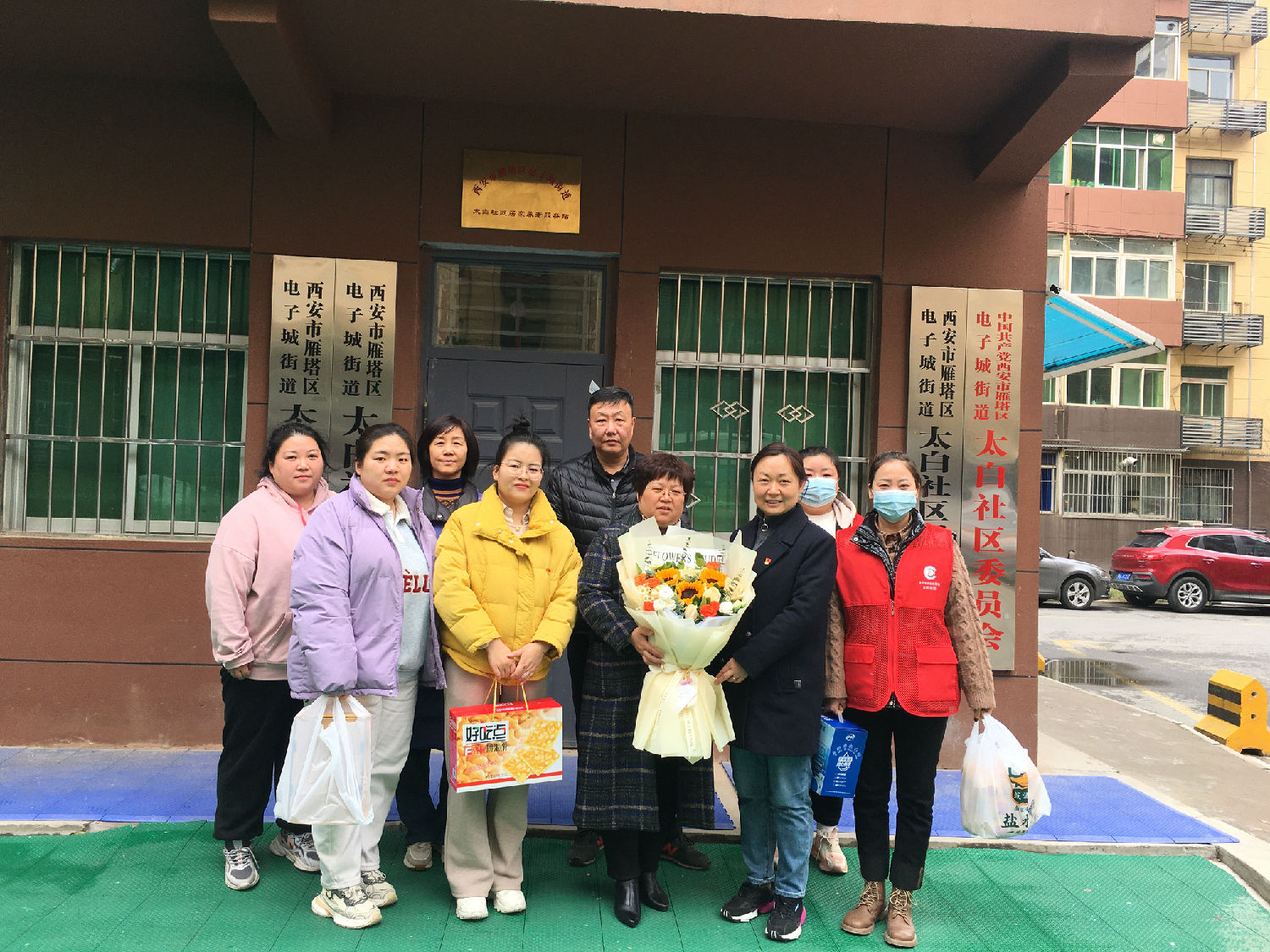 億誠董事長走訪慰問轄區困難女性 億誠董事長走訪慰問轄區困難女性