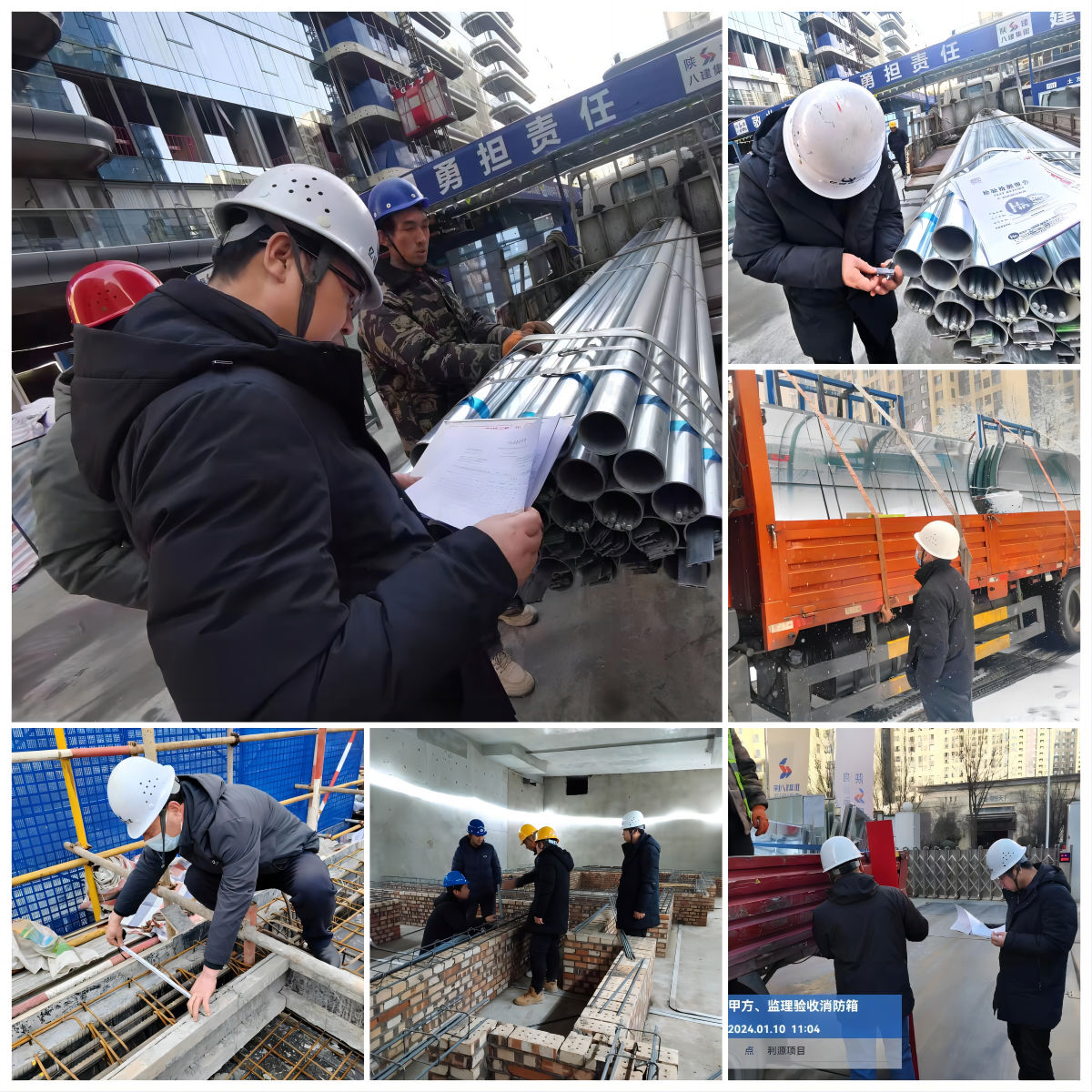 曲江利源文化創意中心 曲江利源文化創意中心