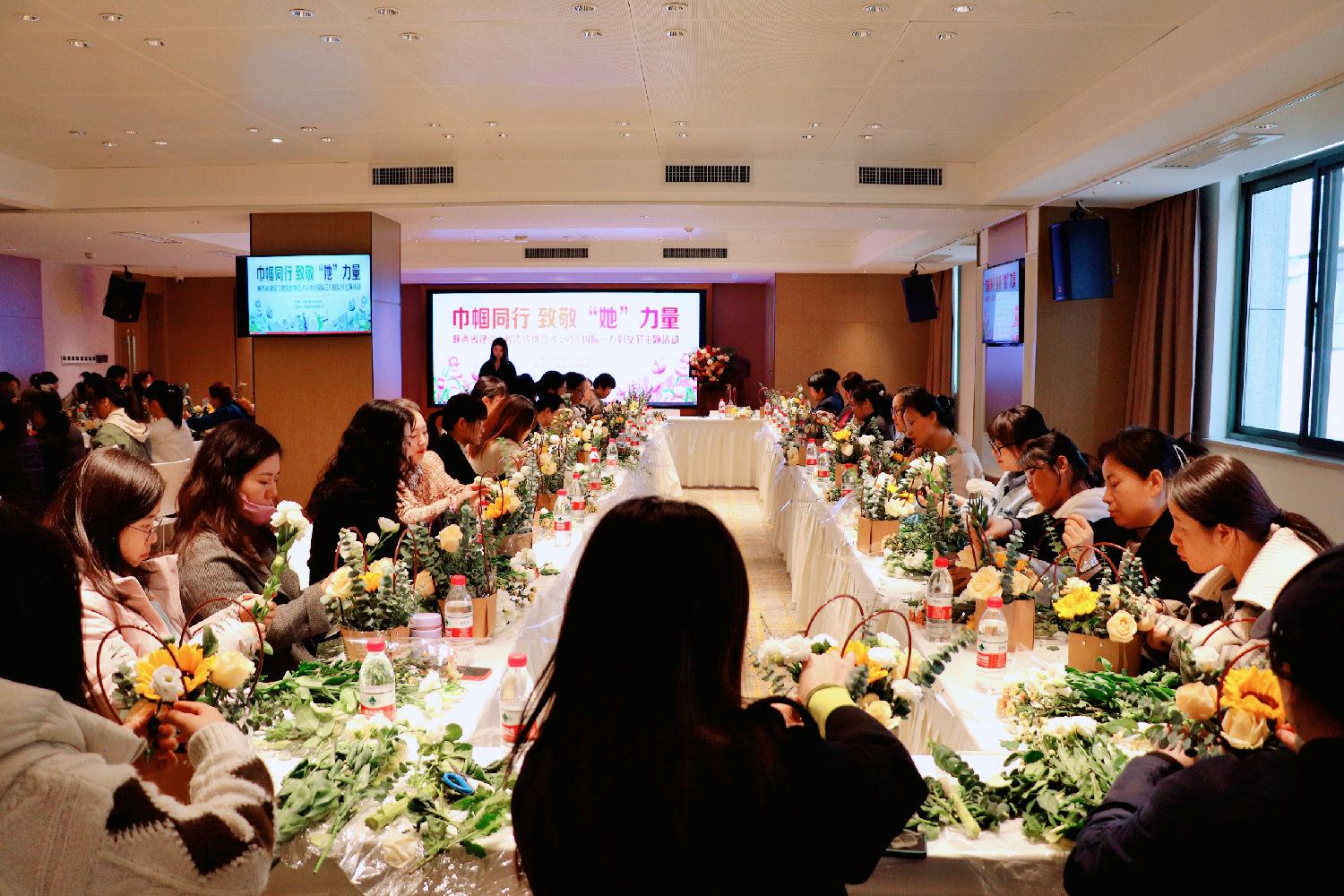 插花沙龍活動現場 插花沙龍活動現場