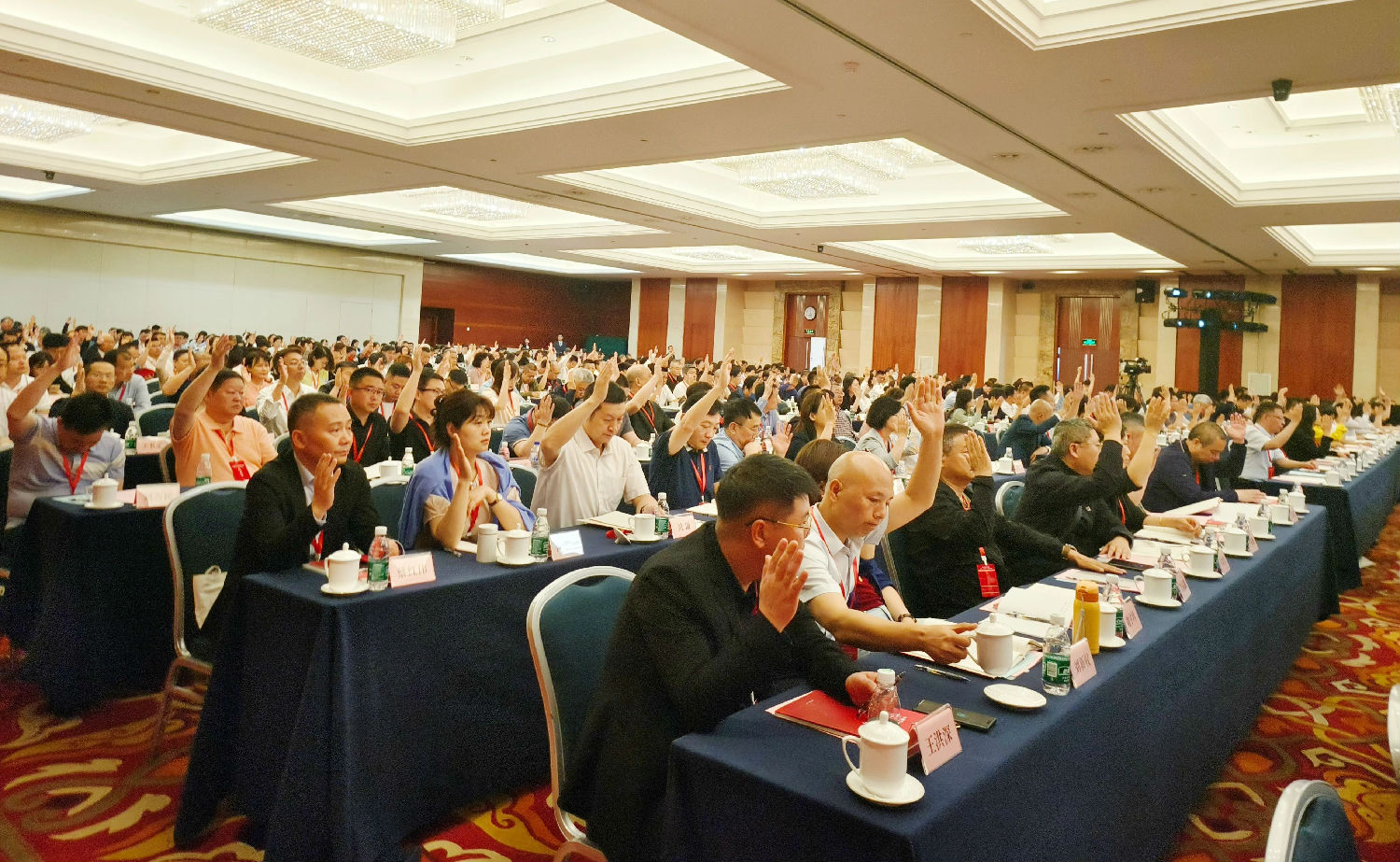 中價協八次會議.jpg 中價協八次會議.jpg