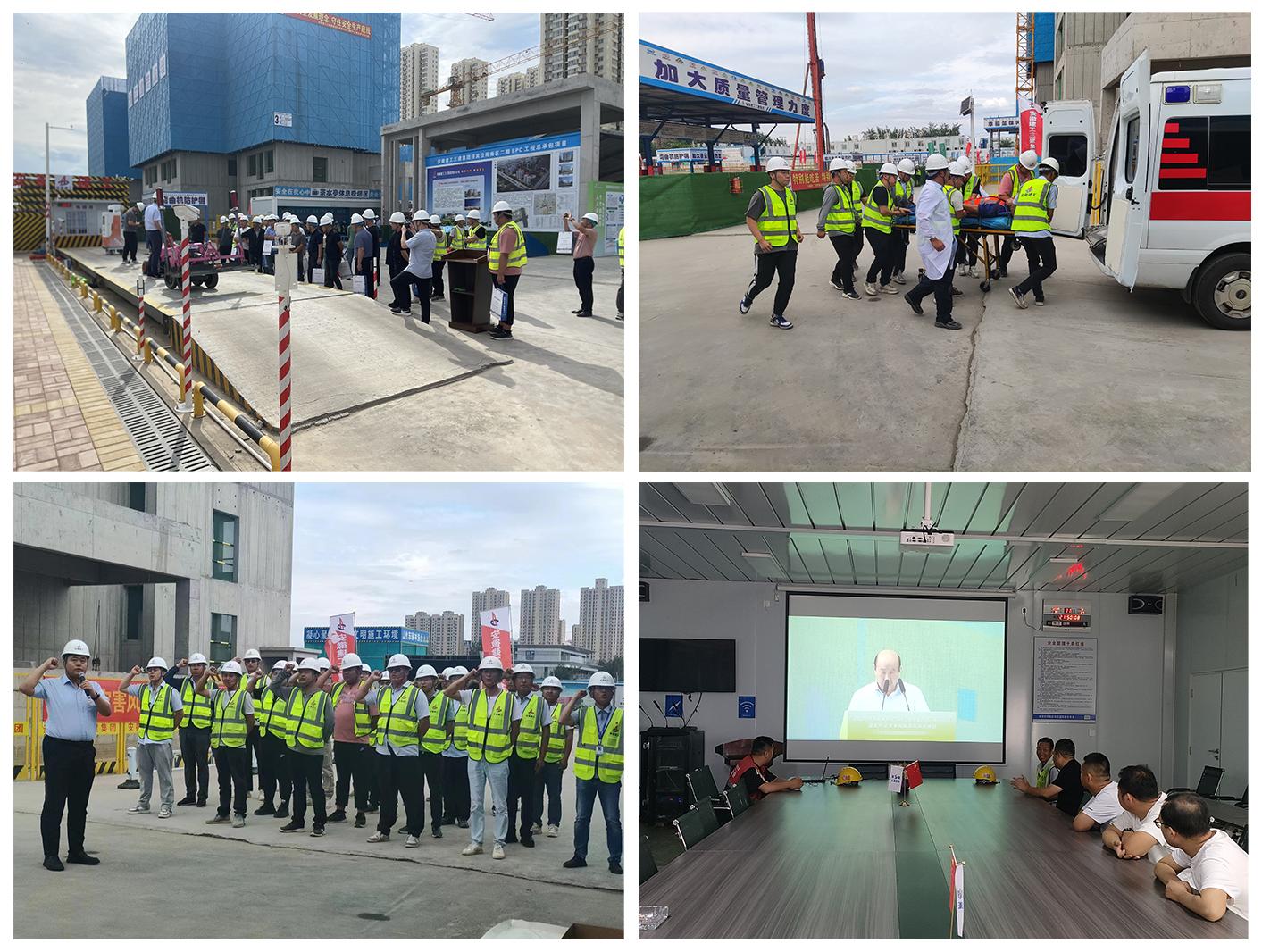 安全月活動 (1).jpg 安全月活動 (1).jpg