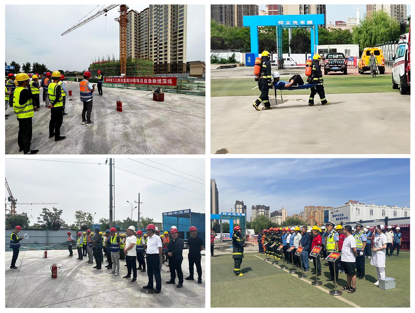 安全月活動 (2).jpg 安全月活動 (2).jpg