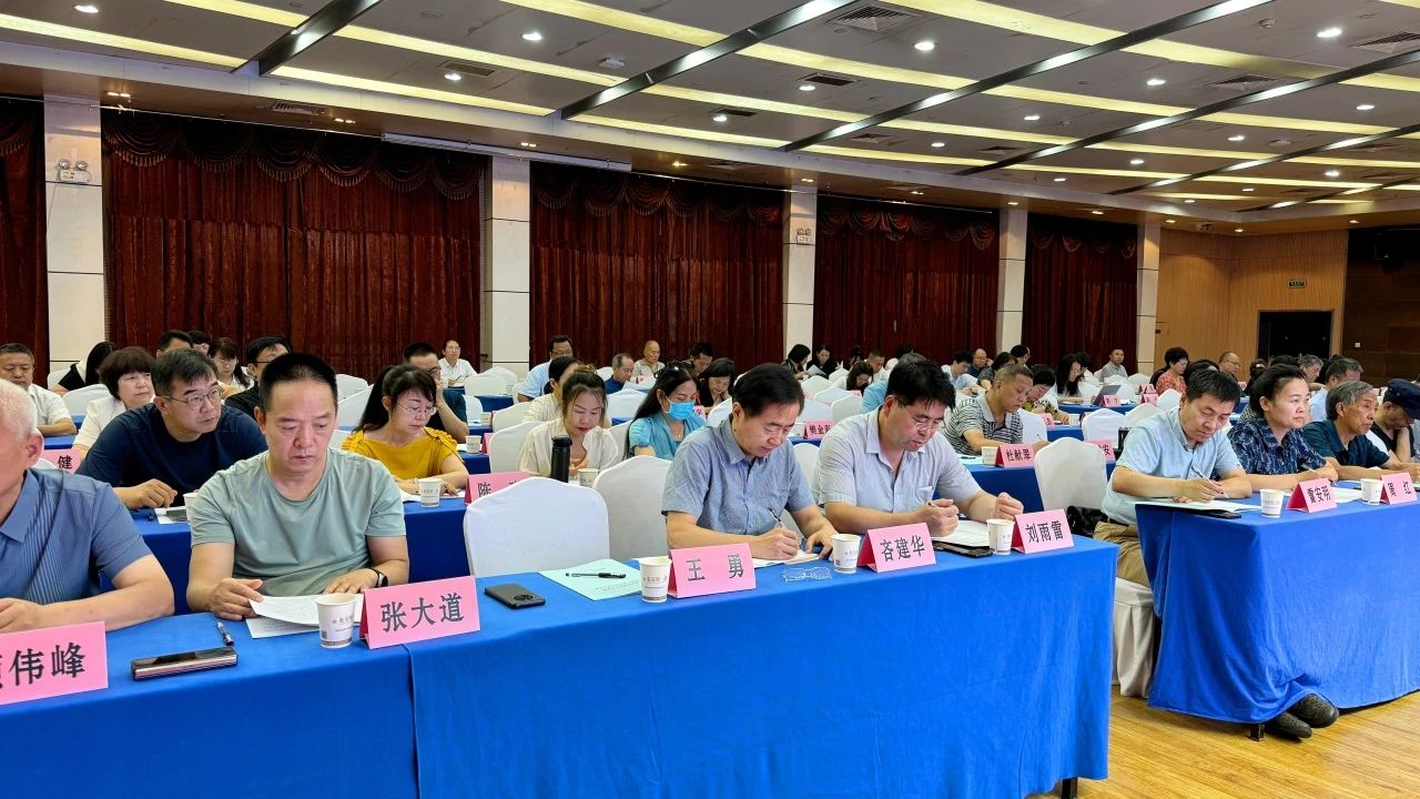 陜西省建設(shè)工程造價(jià)省級(jí)專家委員會(huì)成立會(huì)議 陜西省建設(shè)工程造價(jià)省級(jí)專家委員會(huì)成立會(huì)議