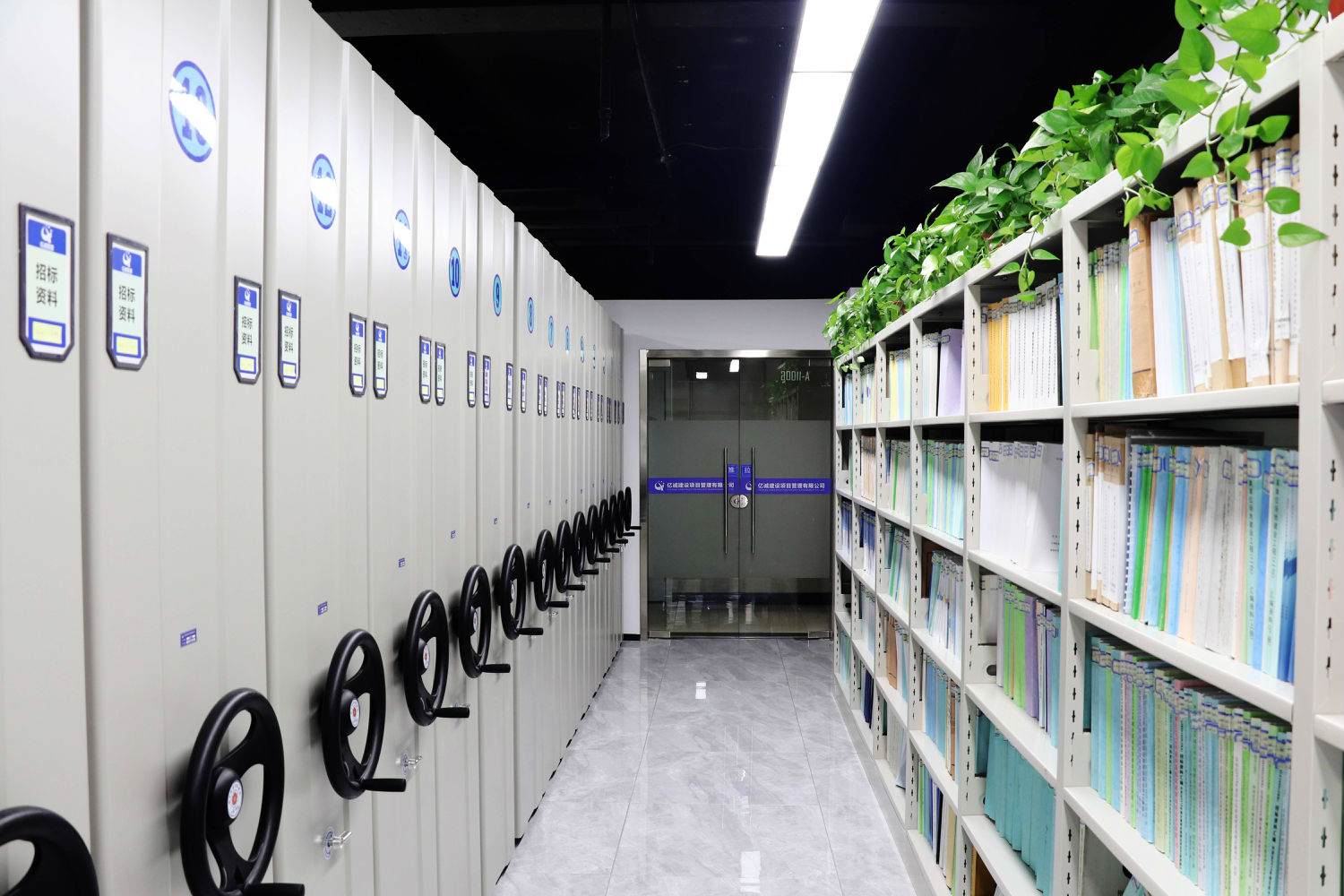 資料室照片.jpg 資料室照片.jpg