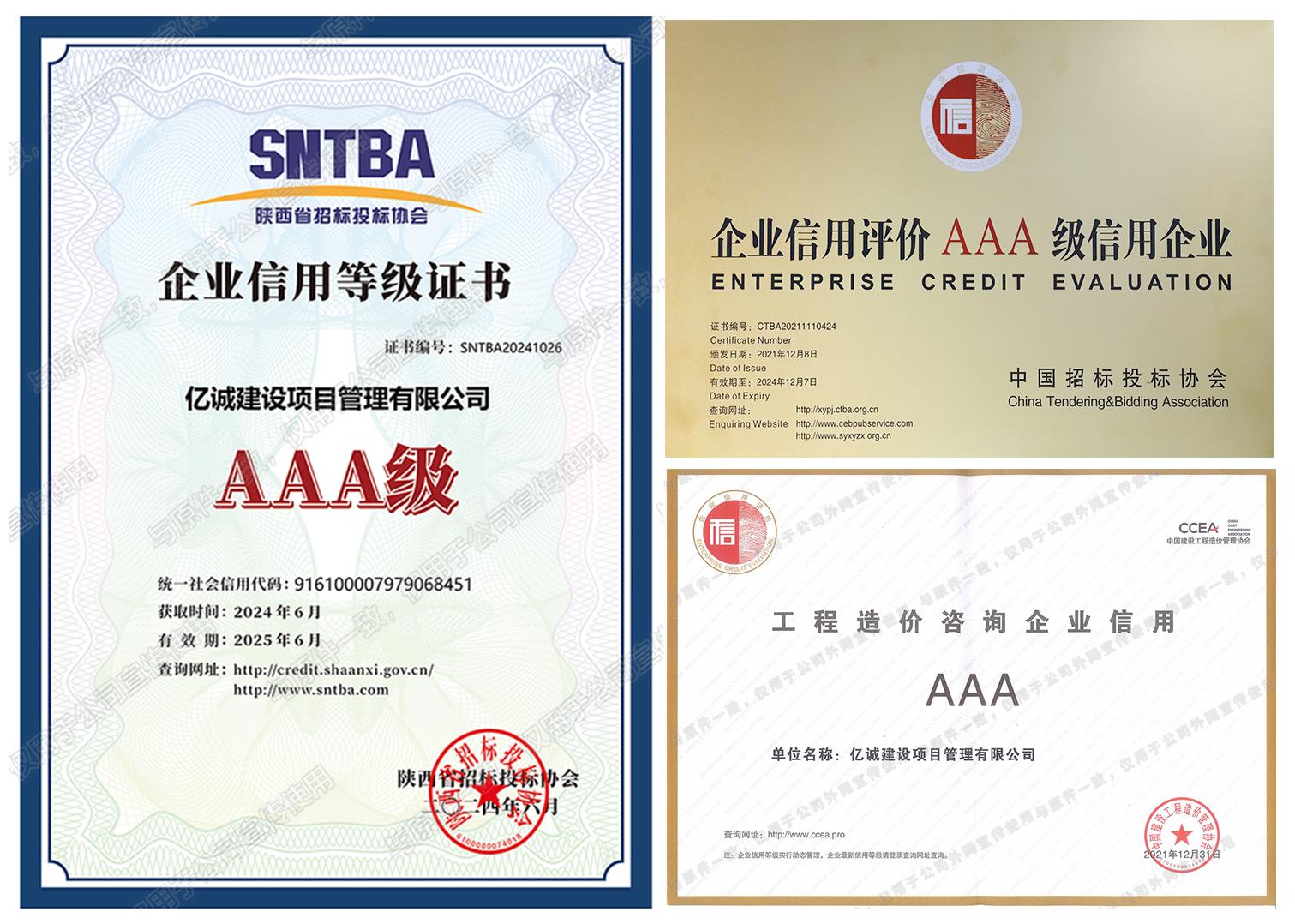 未標(biāo)題-1 拷貝.jpg 未標(biāo)題-1 拷貝.jpg