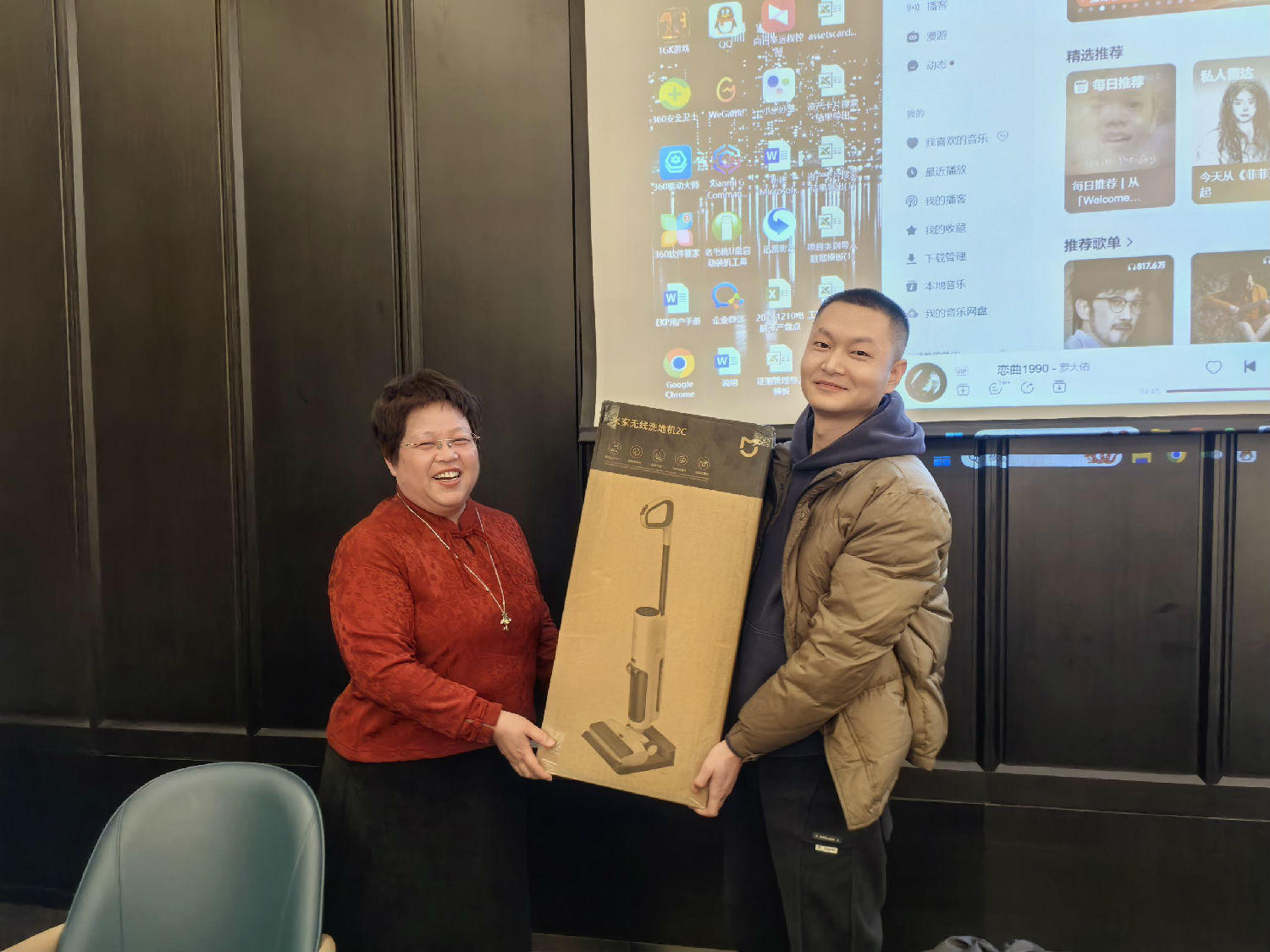 億誠管理2024年會(huì)暨2025年目標(biāo)責(zé)任簽訂會(huì)圓滿召開 億誠管理2024年會(huì)暨2025年目標(biāo)責(zé)任簽訂會(huì)圓滿召開