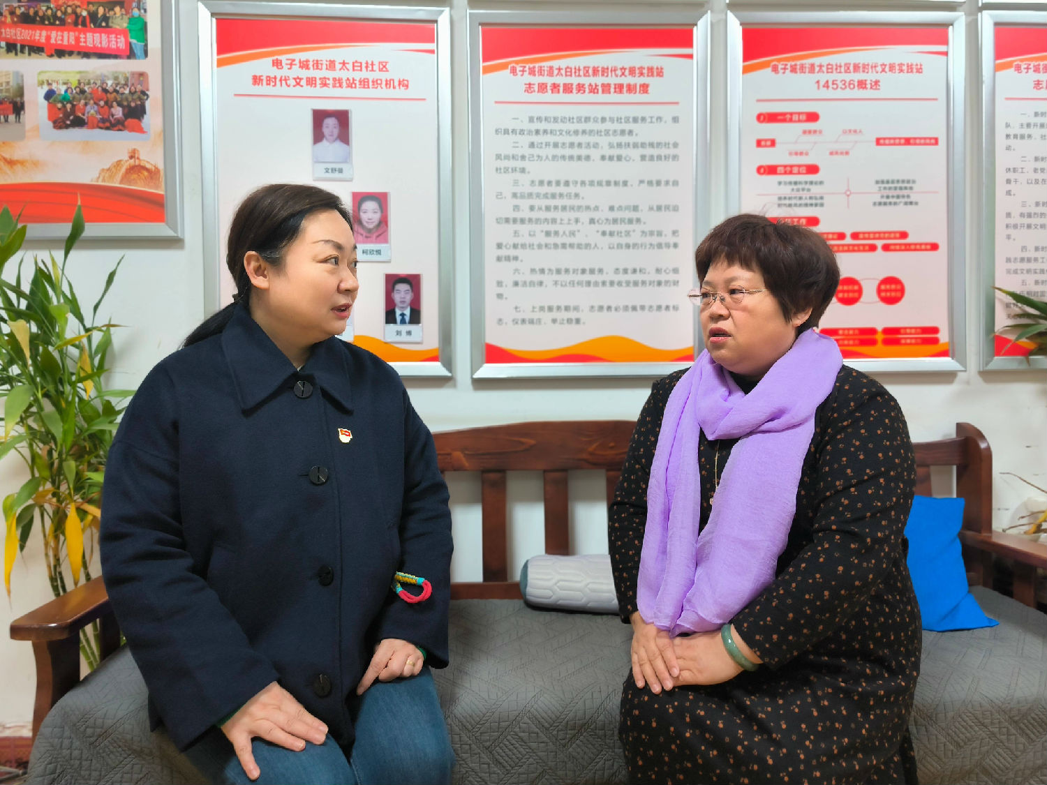 人大代表助力3·5表彰志愿，傳承雷鋒精神