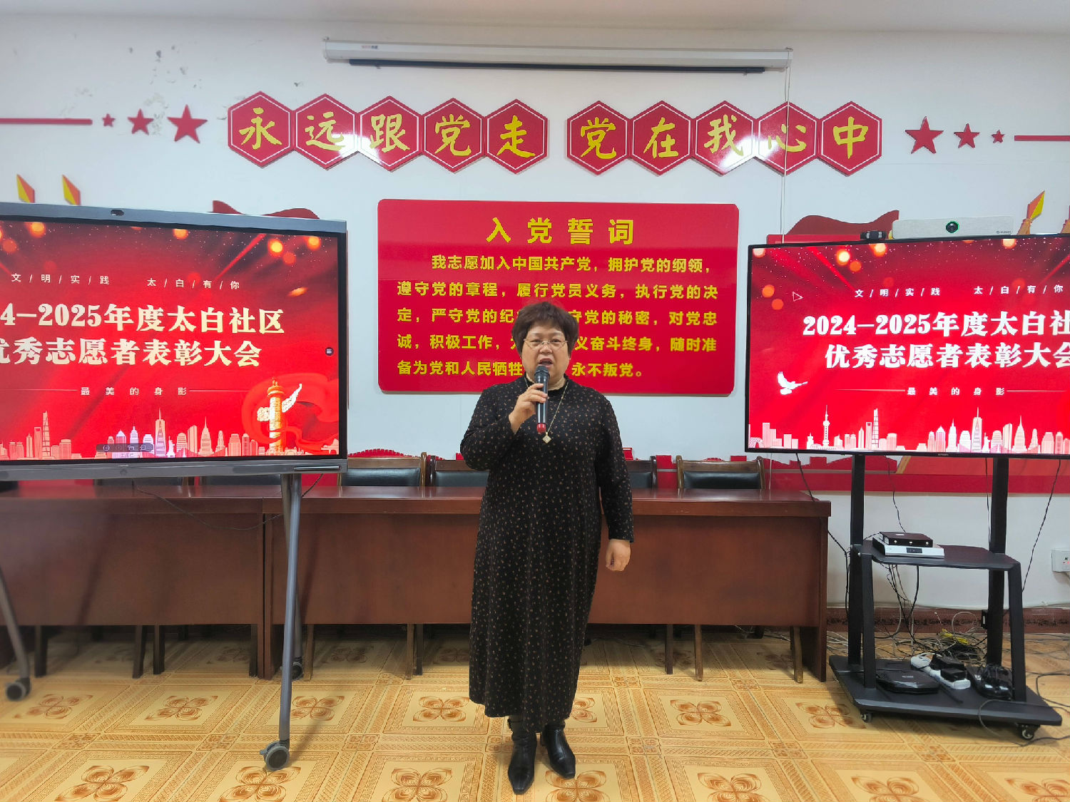 人大代表助力3·5表彰志愿，傳承雷鋒精神