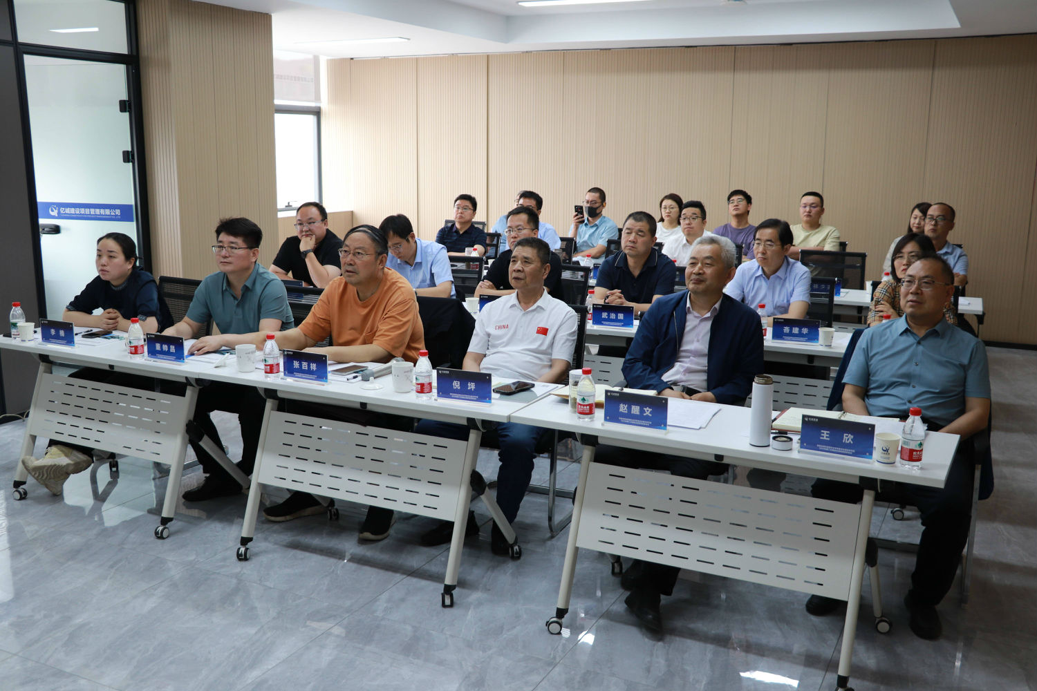 2025年第二次典型全咨項目試講會議 2025年第二次典型全咨項目試講會議