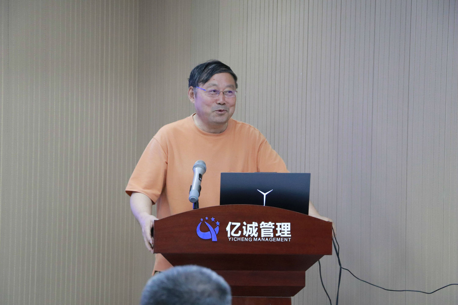 2025年第二次典型全咨項目試講會議 2025年第二次典型全咨項目試講會議