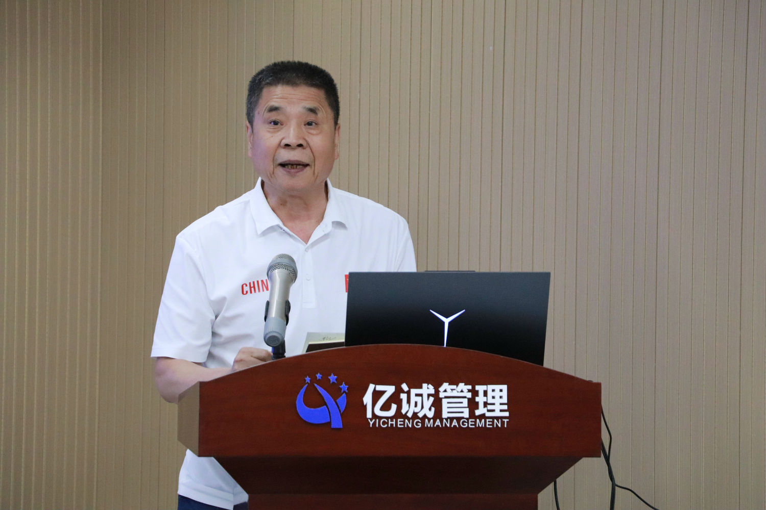 2025年第二次典型全咨項目試講會議 2025年第二次典型全咨項目試講會議