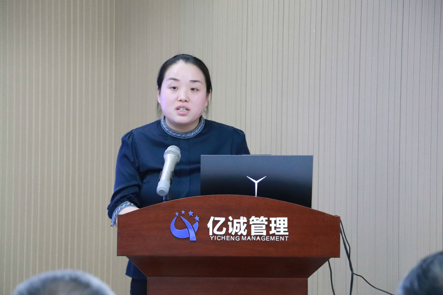 2025年第二次典型全咨項目試講會議 2025年第二次典型全咨項目試講會議