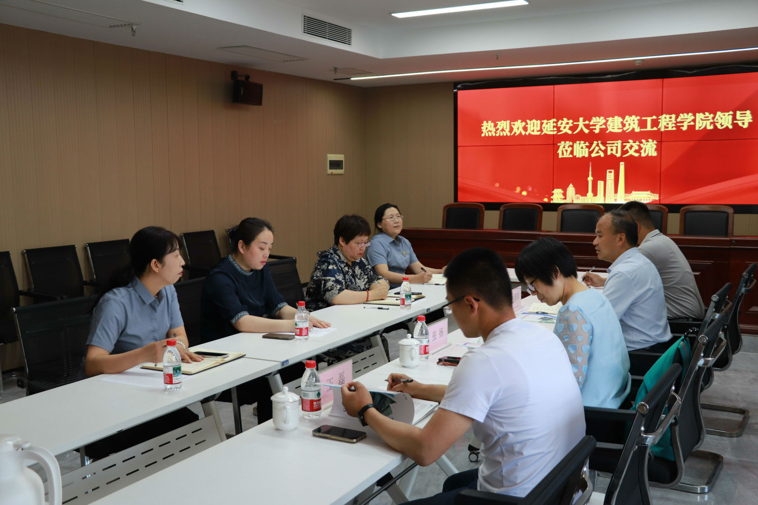 校企交流 共話發展