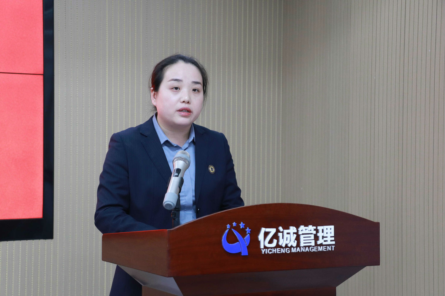 2025年會暨2026年目標責任簽訂會