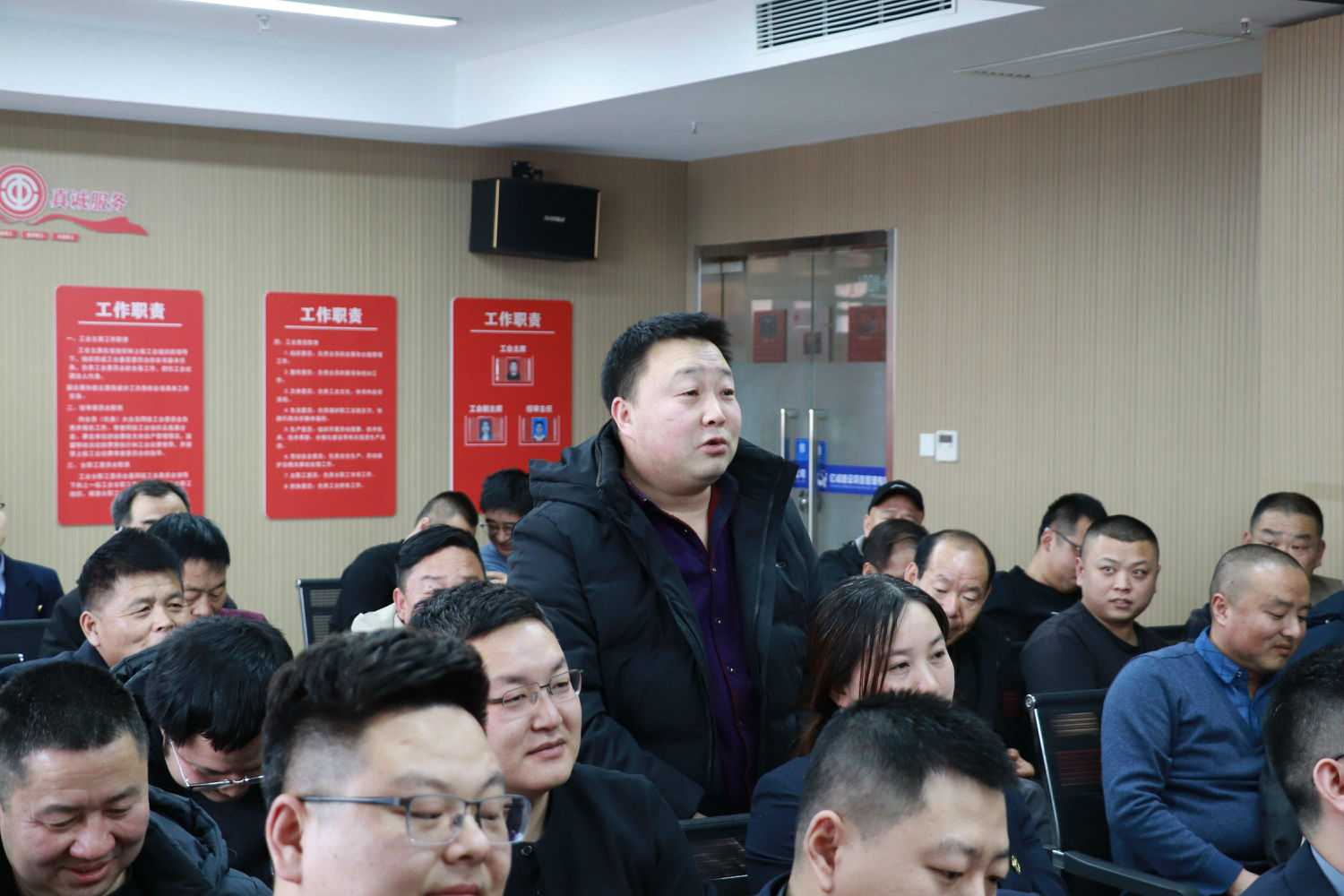 2025年會暨2026年目標責任簽訂會圓滿召開 2025年會暨2026年目標責任簽訂會圓滿召開