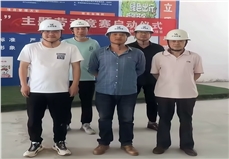 恪守職責 嚴格監理 | 一封來自合作業主的表揚信 恪守職責 嚴格監理 | 一封來自合作業主的表揚信