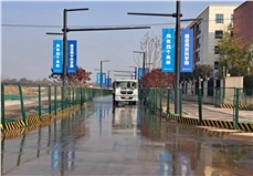 誠信履約 創效創譽 | 億誠管理再獲業主表揚信! 誠信履約 創效創譽 | 億誠管理再獲業主表揚信!