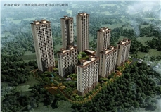 守初心 筑匠心 | 青海省咸陽干休所項目收獲業主表揚信! 守初心 筑匠心 | 青海省咸陽干休所項目收獲業主表揚信!