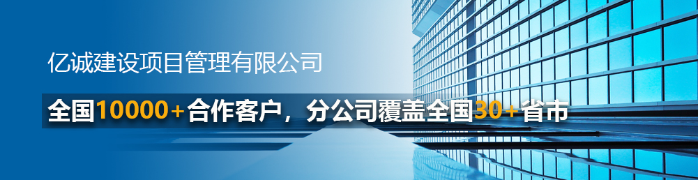 招商加盟 招商加盟