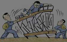 政府采購 政府采購