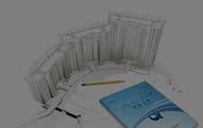 招標代理 招標代理